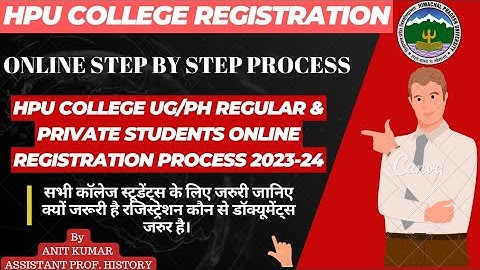 |How to fill HPU Collges Regular 1st year UG/PG B.A|B.Sc| B.com Online RME Registration Form2023-24|