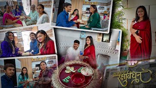 Download Lagu રક્ષાબંધન ની મજા થઈ સજા - મારી તબિયત બગડી ગઈ -#adival #vlog #gujrati #india#brother #sister MP3 Download Lagu રક્ષાબંધન ની મજા થઈ સજા - મારી તબિયત બગડી ગઈ -#adival #vlog #gujrati #india#brother #sister MP3