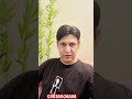 Malik sajjad office open after Eid // New Zealand visit visa from Pakistan // New Zealand work visa
