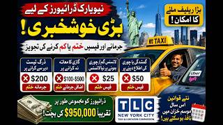 NYC Taxi & Ride-Share Drivers Could Get Major Financial Relief