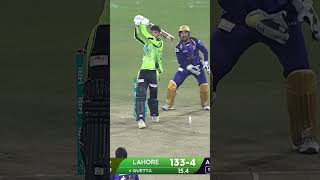 INCREDIBLE 😲Jahandad Khan in beast mode! 💪#HBLPSL9 I #KhulKeKhel I #LQvQG screenshot 4