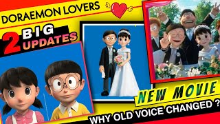 Why Doraemon's All Voices Changed? | How to Download STAND BY ME 2 in Hindi | Animation Vibes