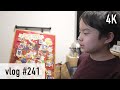 【Vlog】遂にアドベントカレンダー終了！ No.241