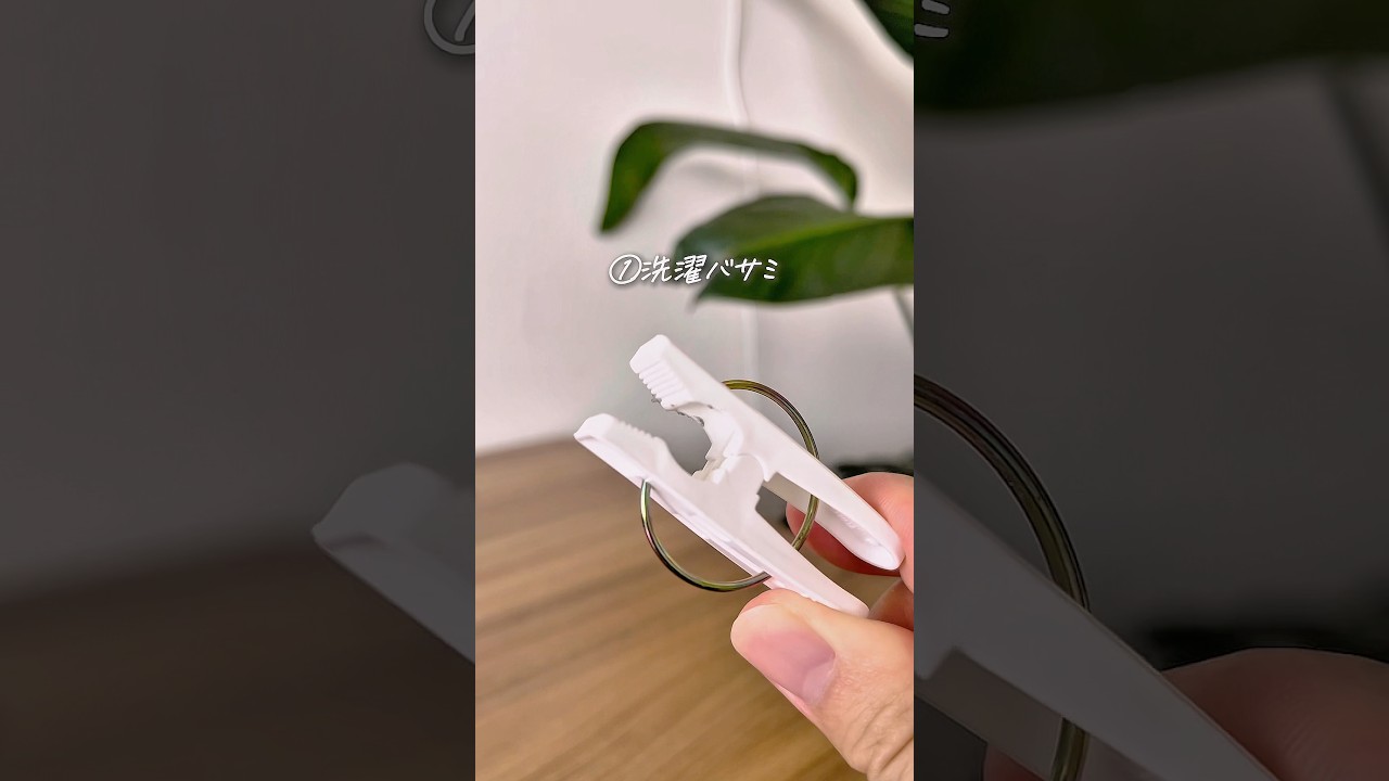 【旅行のライフハック】#pr