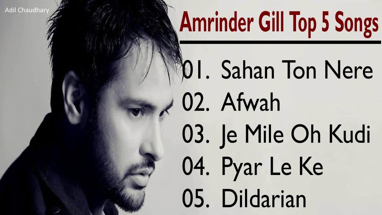 Amrinder Gill Top 5 Songs  Amrinder Gill Old Nostalgia  Amrinder Gill Songs Jukebox  amrindergill