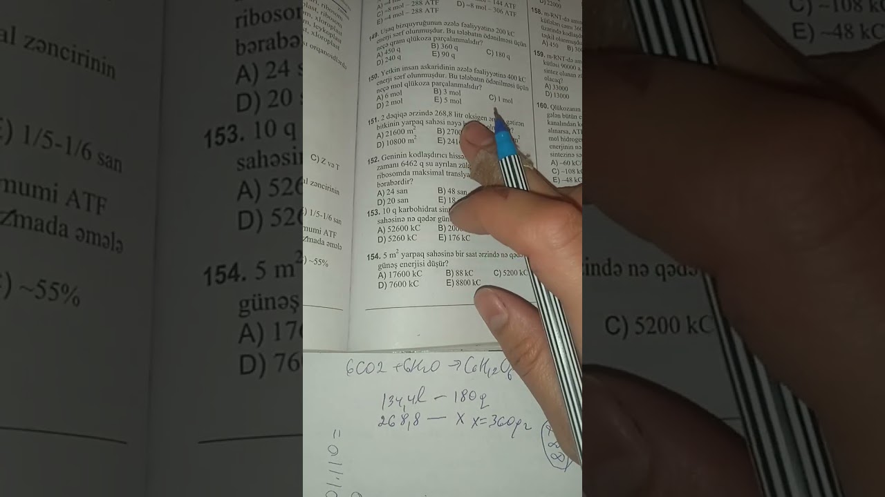 Biologiya 2025 DİM test toplusu.Maddələr mübadiləsi.Energetik və plastik mübadilə Test 146-156