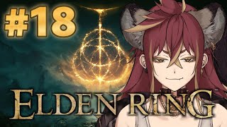 【初見】素寒貧エルデンリング【ELDEN RING】 #女性ゲーム実況者