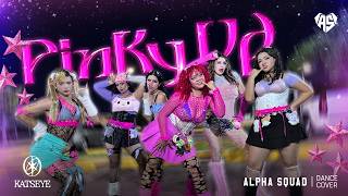 Dance In Public Katseye - Pinky Up Dance Cover By Alpha Squad Venezuela