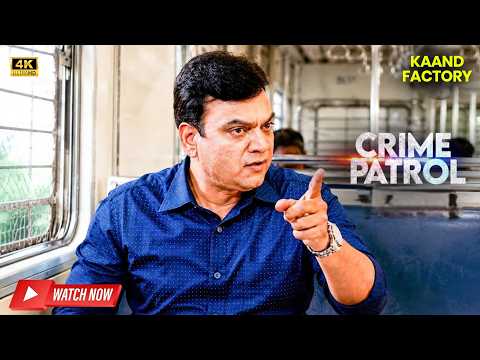 Actress की चमकती जिंदगी के पीछे छुपा था अंधेरा राज़ | Crime Patrol 2.0 (4K) | Khatarnaak Kisse