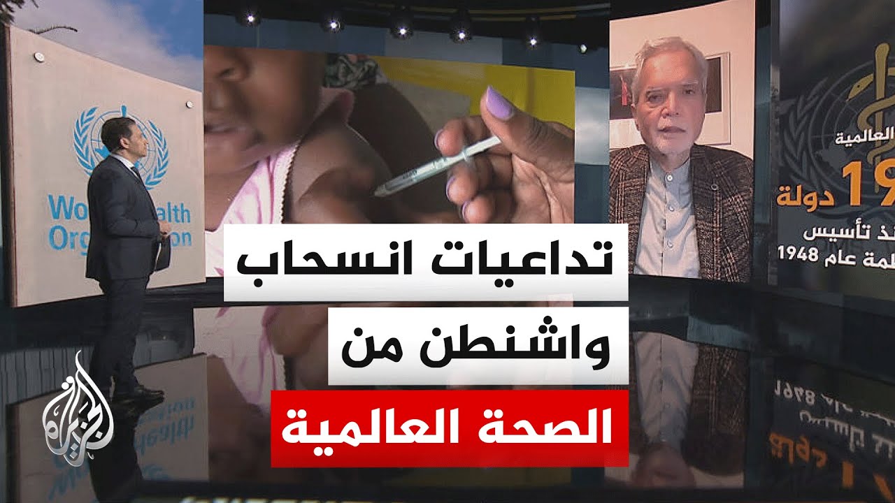 ����� ������� ���� ����� ��� ��� ����� �������� �������� �� ����� ����� ��������
 - نشر قبل 36 دقيقة