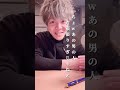 ナレーターなん￼です　#ナレーター #声優 #大江戸よし々 #shorts
