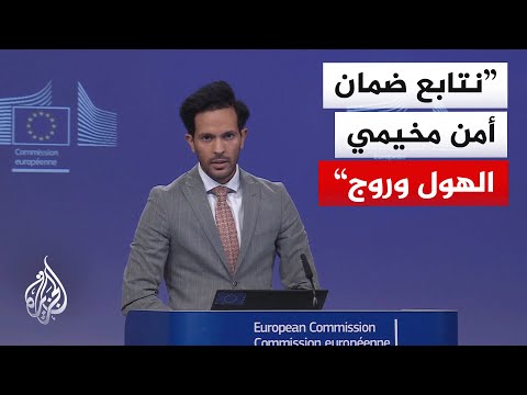 العنوني: المعتقلون المرتبطون بتنظيم الدولة يمثلون مصدر قلق أمني كبير ويجب اتخاذ الإجراءات الضرورية