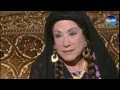  29   1  الحلقه التاسعه و العشرون مسلسل المصراويه 1