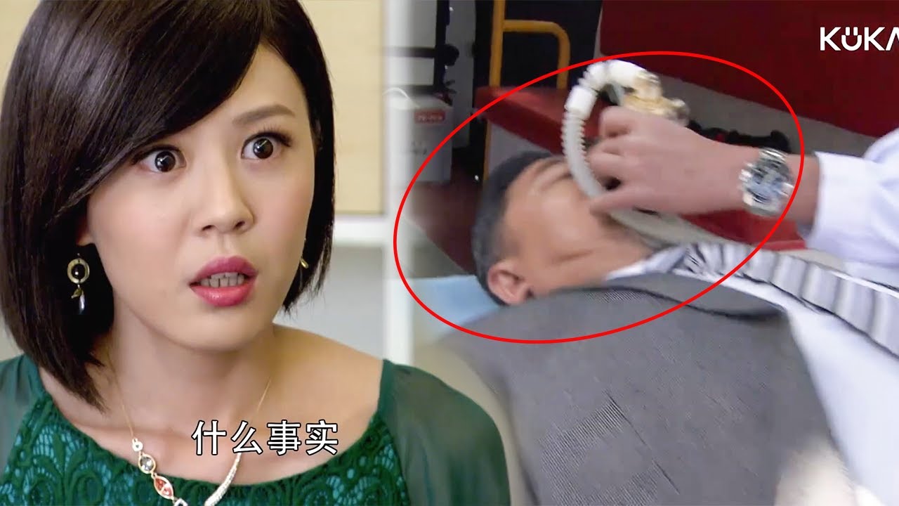 【Full Movie】妻子出軌氣暈公公，丈夫絕望發誓再也不會原諒，妻子後悔了#cdrama