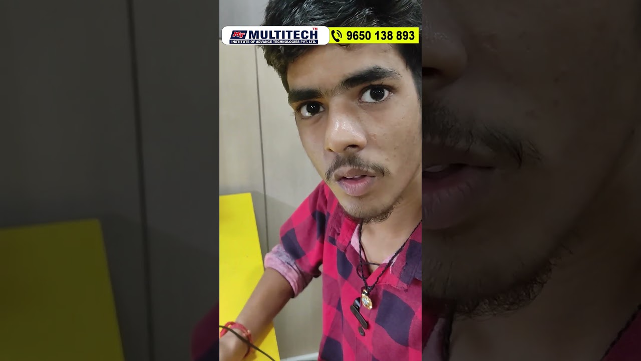 How to check BPH line in Mobile 