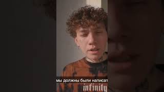 Три Дня Дождя про свое детство #viral #tiktok #триднядождя #shorts