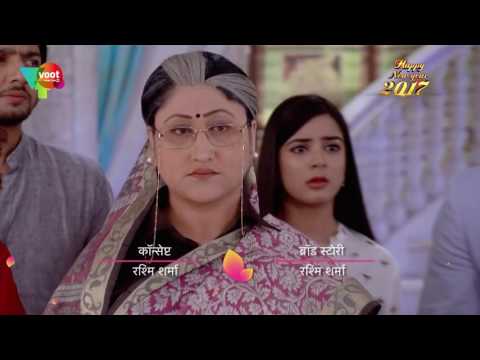 Sasural Simar Ka - 1st January 2017 - ससुराल सिमर का