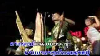morlam pheua sivid.flv