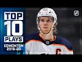 Top 10 Oilers Plays of 2019-20 ... Thus Far | NHL
