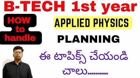 BTECH APPLIED PHYSICS |APPLIED PHYSICS IMPORTANT TOPICS|#btech #btech # jntu #jntuh #applied_physics