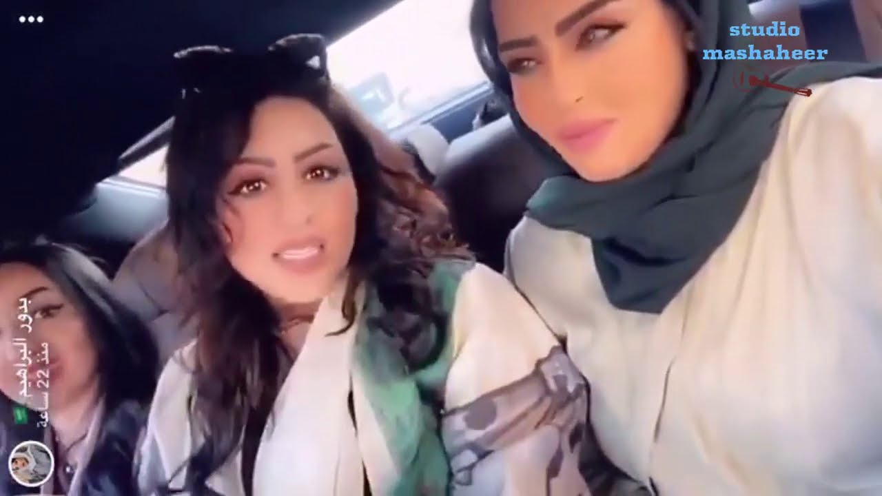 بدور البراهيم ومنال العيسى تثيران الغضب بمقطع فيديو بحديثهن عن محبتهن لهذا النوع من الرجال Youtube