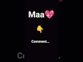 kya aap rah sakte ho?? #maa #love #shorts #youtube