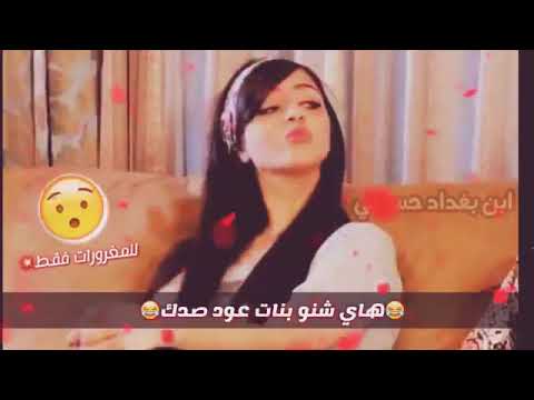 همزين انتي موحلوه