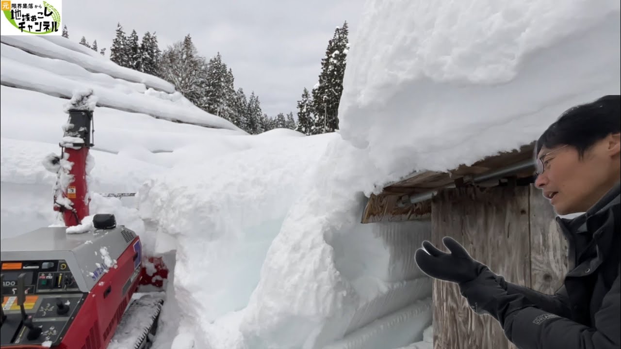 一気に天気が良くなったので落ちてきた車庫の裏の雪の除雪をして午後は街中で頼まれた雪下ろしをしました〜豪雪地帯の除雪ルーティン【2026年2月4日】新潟県十日町市池谷集落