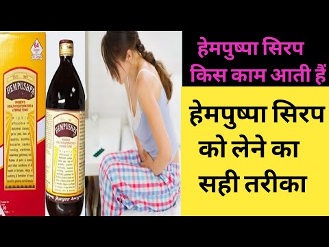 वीडियो: रीप्ले हमले के लिए किस प्रकार का एक्सेस मैकेनिज्म सबसे कमजोर है?