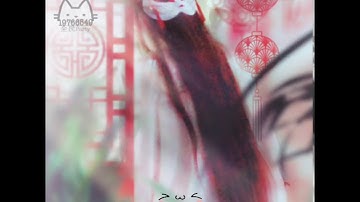 ［白狐］狐狐Cover. 翻唱、原唱-陳瑞/謝容兒、全民Party、19766549