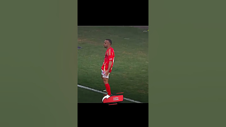 محمد مجدي افشة صاحب كل قاضية للأهلي AFSHA 19 #لايك #اشتراك_بالقناة #shorts  (القاضية ممكن)