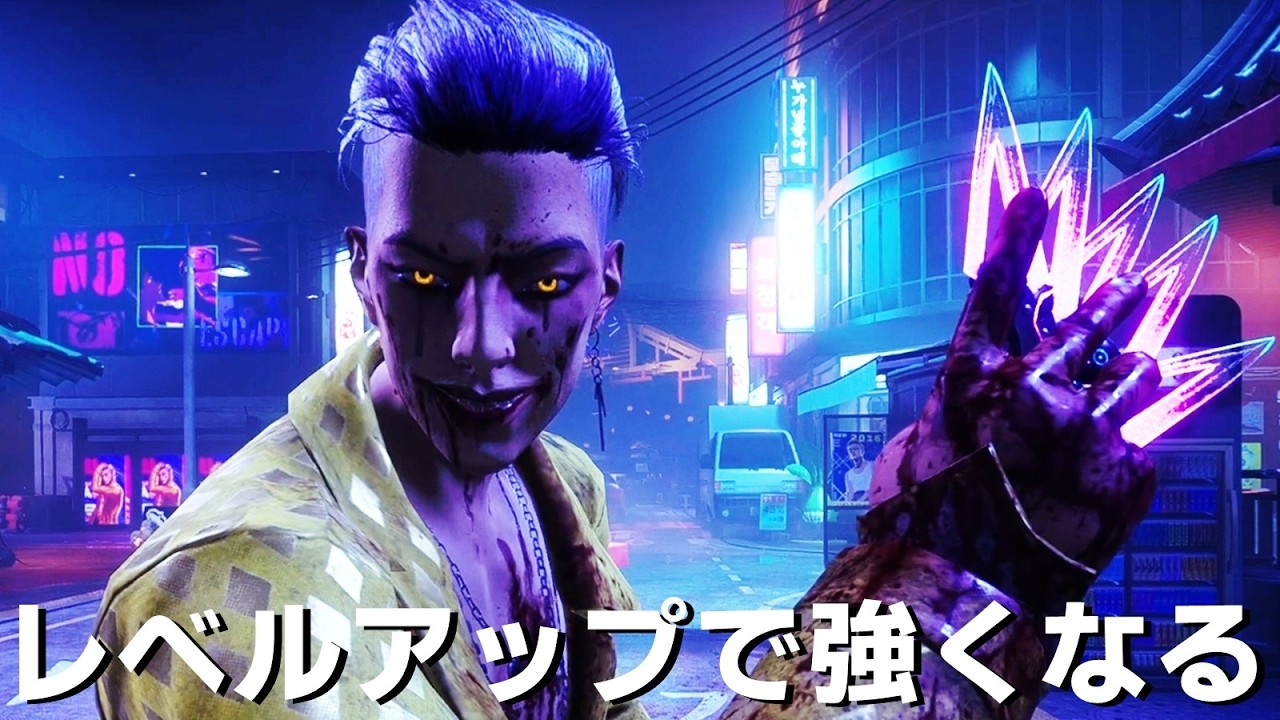 レベルアップで強くなる新トリックスターを使ってみた-Dead by Daylight【EXAM】