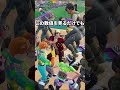 ギャラクシーゼロポイント精霊が出ないかもしれない... #fortnite #プチ知識 #フォートナイト #shorts