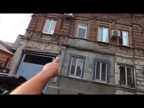 Ростов. Улица Красных Зорь (1-я часть).