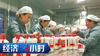 《经济半小时》炒酒江湖：“豪饮”还是“豪赌” 20200115 | CCTV财经
