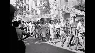 The Jewish Story: Seventy Faces of the Nation
