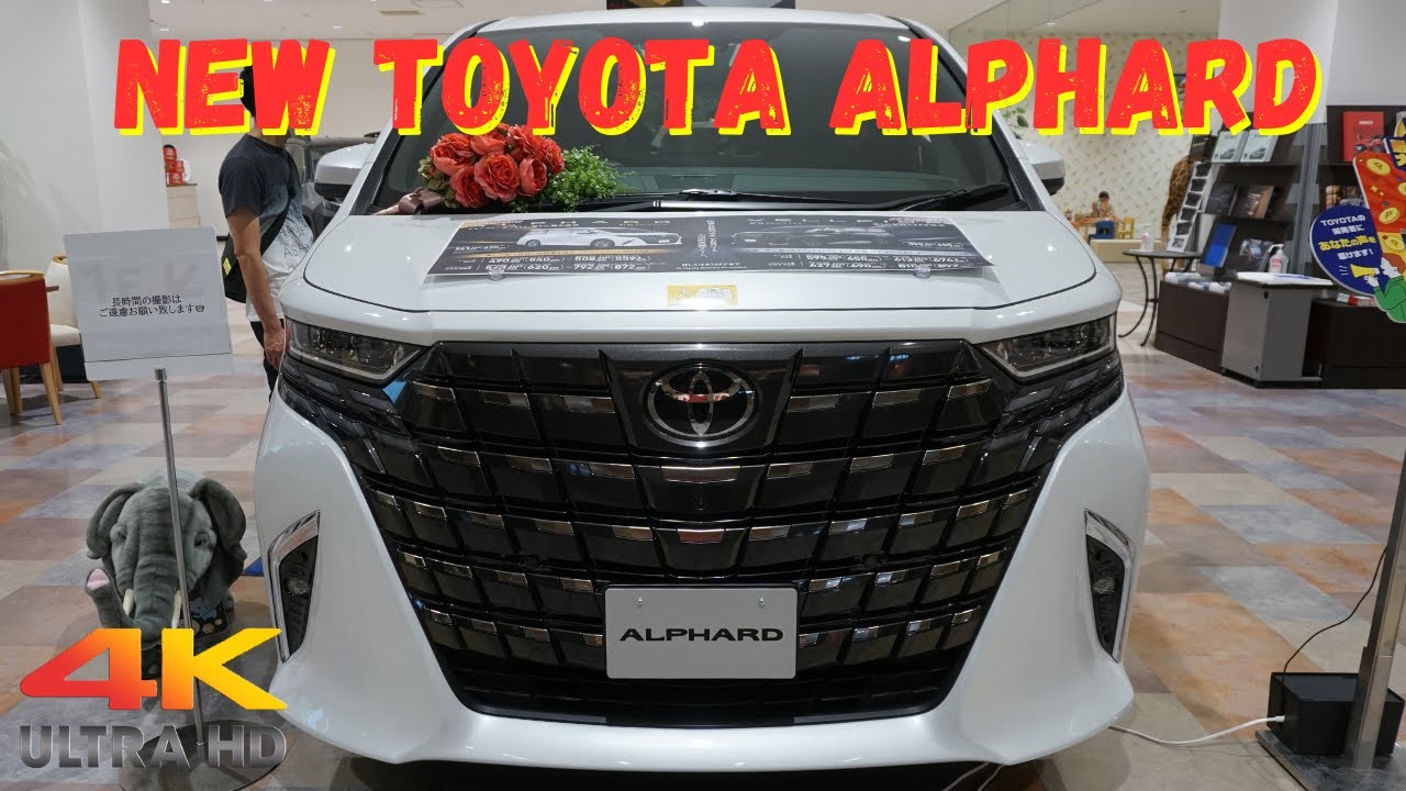 NEW 2023 Toyota Alphard Z White - New Toyota Alphard 2023 - 新型