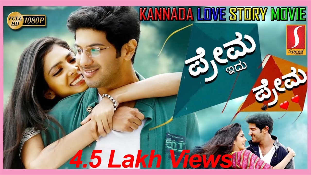 Pattam Pole | Kannada Dubbed Full Movie | Dulquer Salmaan |Malavika Mohanan