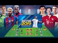 أقوى تشكيلة في Dream League Soccer 19 لن تخسر بعد الان أقوى تشكيلة في Dream League Soccer 19 لن تخسر بعد الان