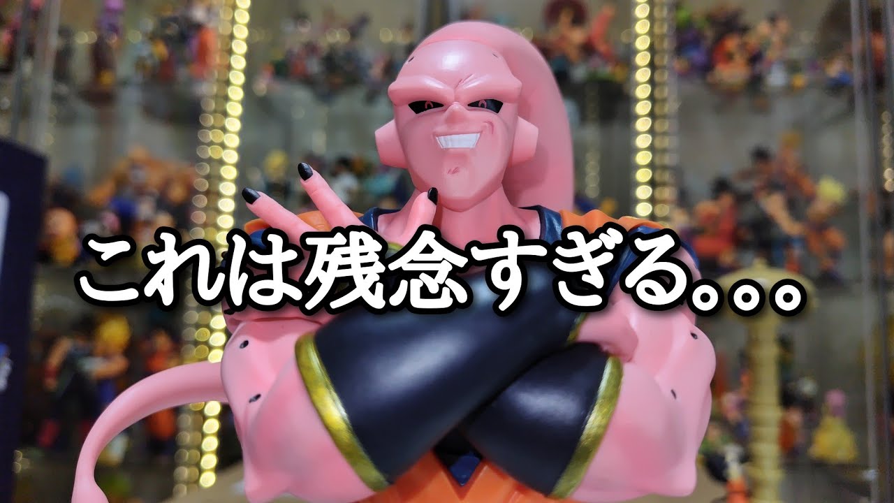 maxresdefault.jpg