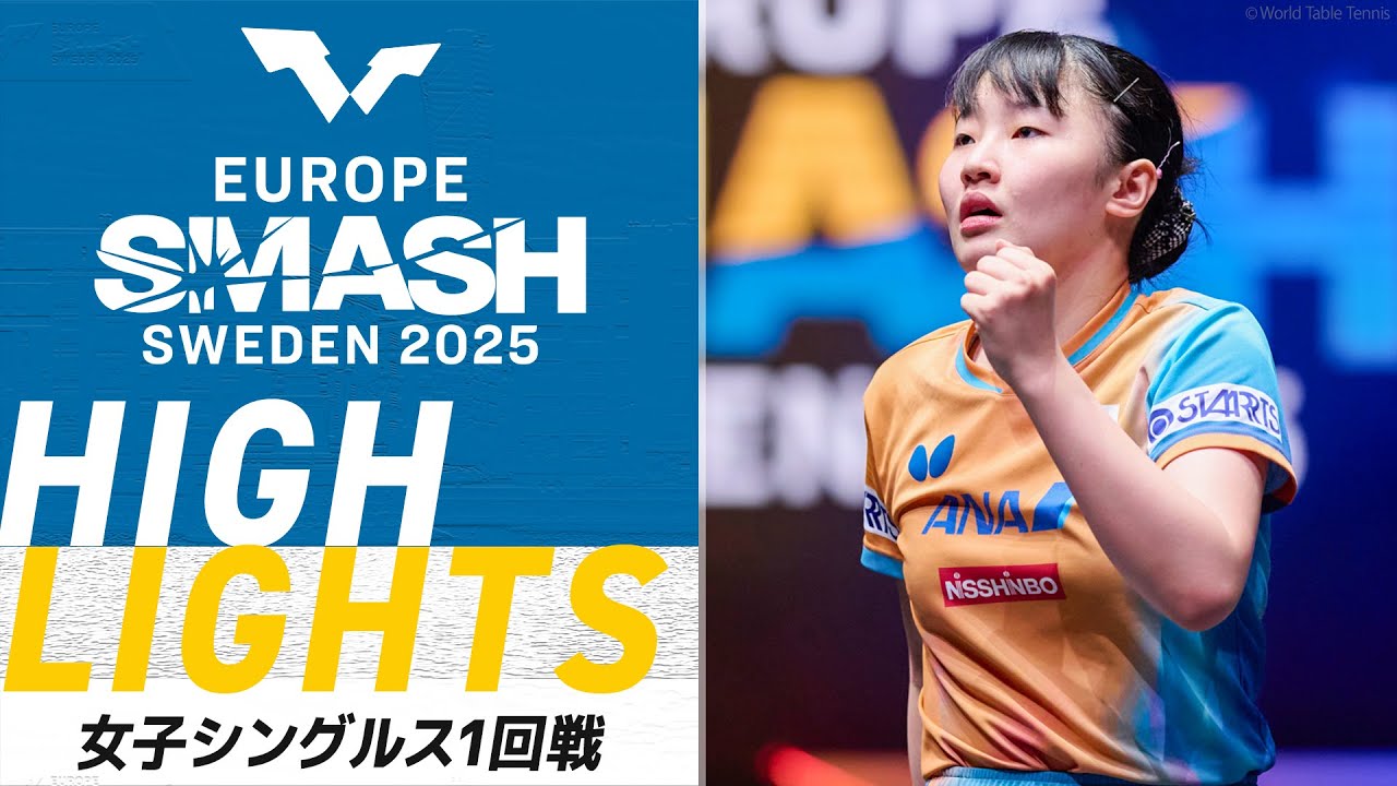 EPOCH ONE 張本美和　 2024－2025シーズン　プレーオフMVP EPOCH ONE 張本美和 2024－2025シーズン プレーオフMVP - メルカリ