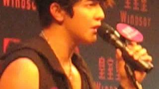 20120902汪東城「你在等什麼」香港簽唱會