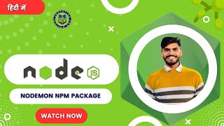 NPM Package in Nodejs | Nodejs tutorial for beginners | Hindi | Tutorial 12 Nodejs Tutorial 12 How To Use Node Package Manager Npm Hindi