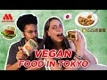 Introducing our Favourite Vegan Foods in Tokyo