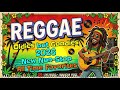 Best Reggae Chill Mix — Relaxing Music for Stress Relief &amp; Positive Vibes