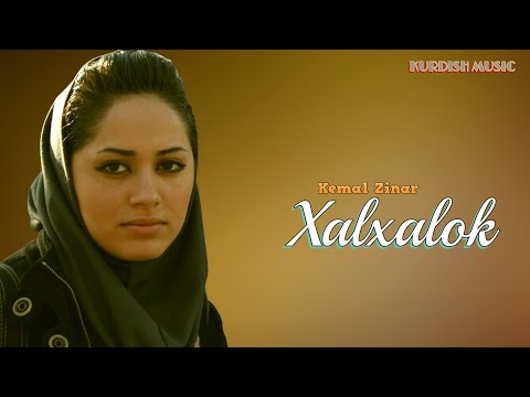 Kemal Zinar - Xalxalok (Kurdish Music)