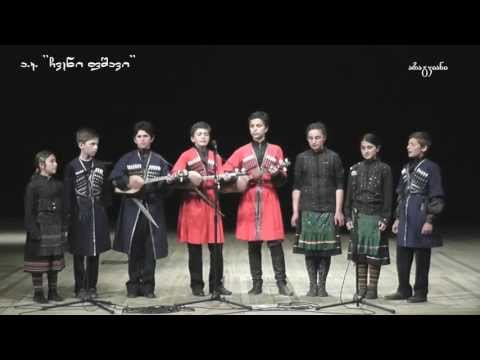 ლექსებით აგიხსნი სიყვარულს