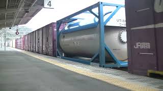 2073列車［新］EF210-321