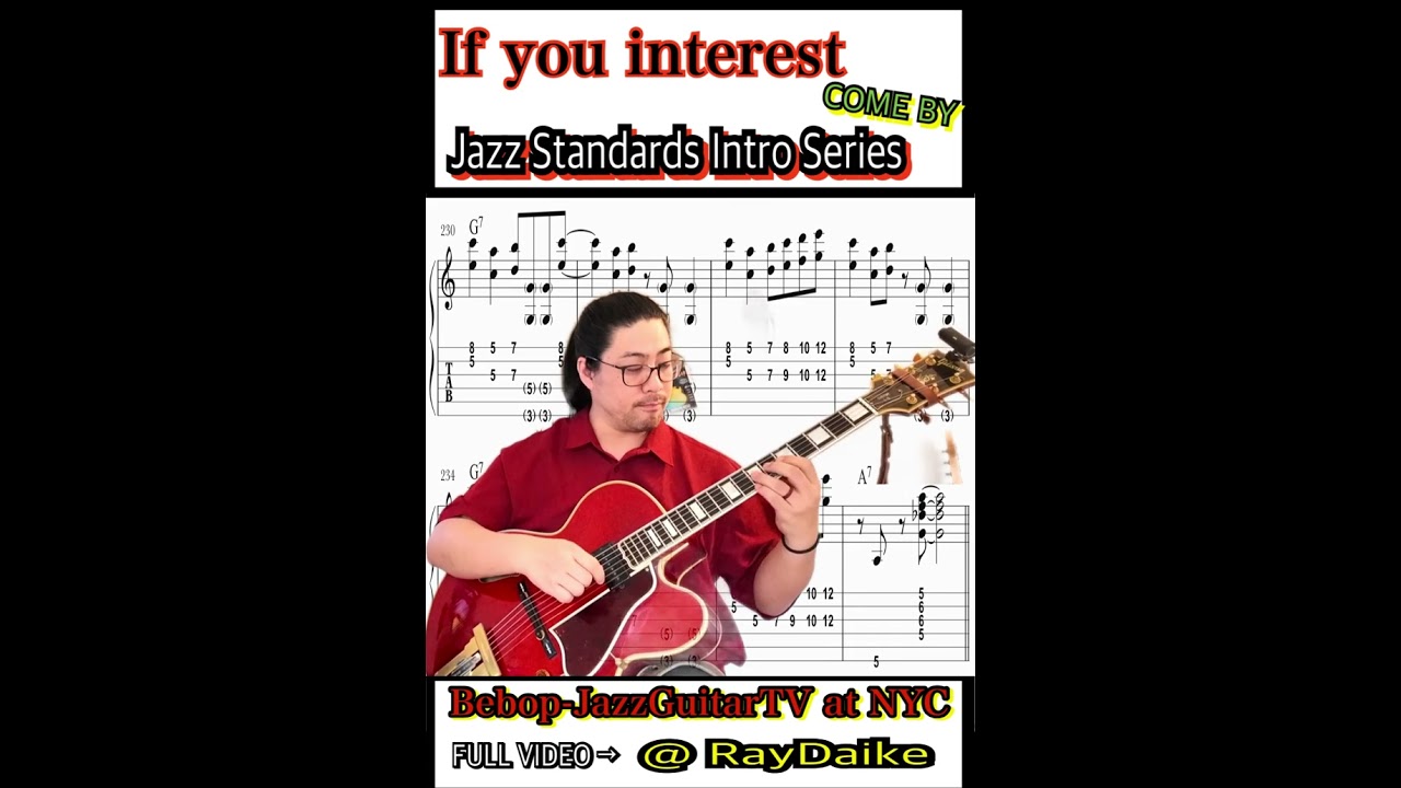 【Jazz Guitar Lesson #26-5】もうSatin Dollのイントロで迷わない！「お決まり」を武器に変える最短アレンジ攻略 #shorts #shorts