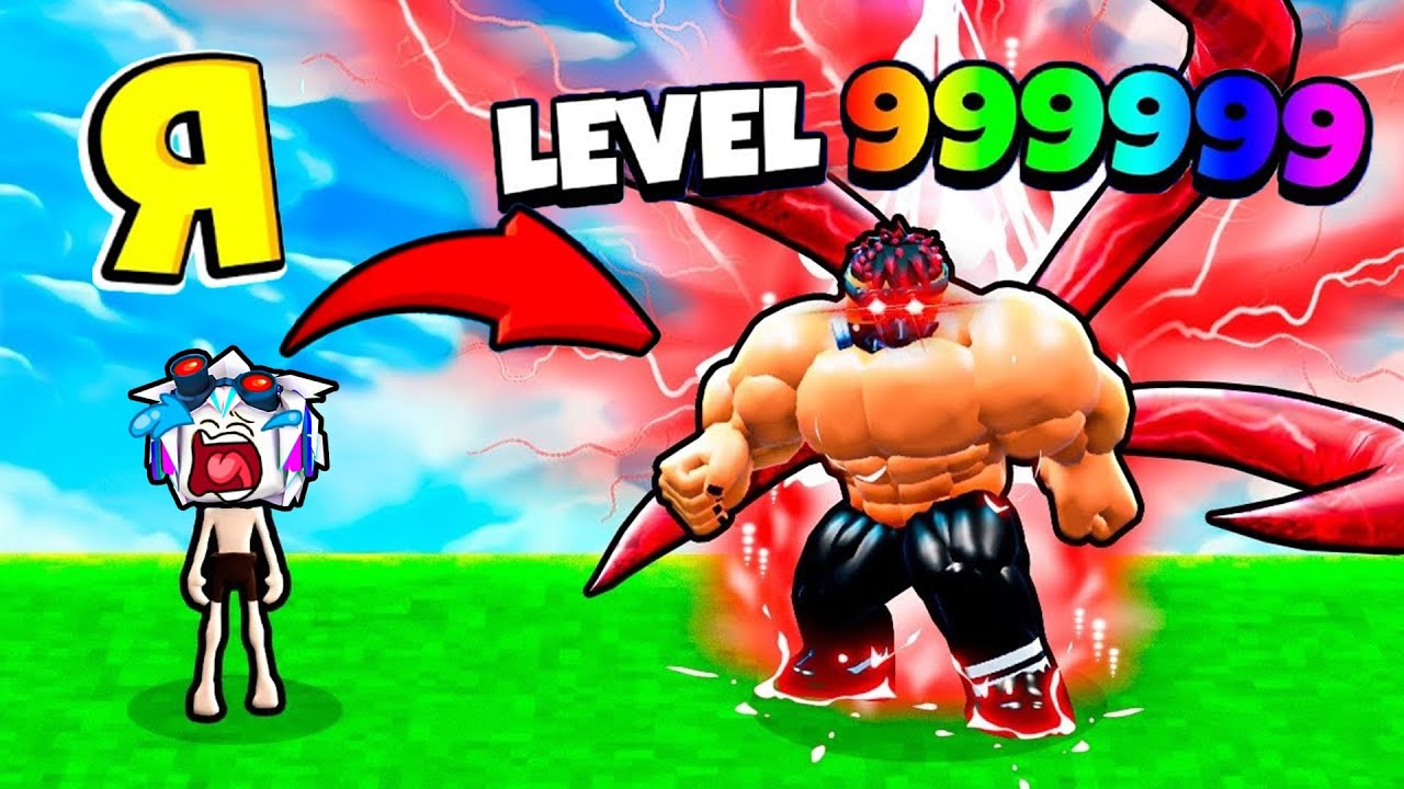 Я СТАЛ СУПЕР КАЧКОМ УБИЙЦЕЙ ГУЛЕМ! НУБ И ПРО РОБЛОКС! ROBLOX Train to Fight